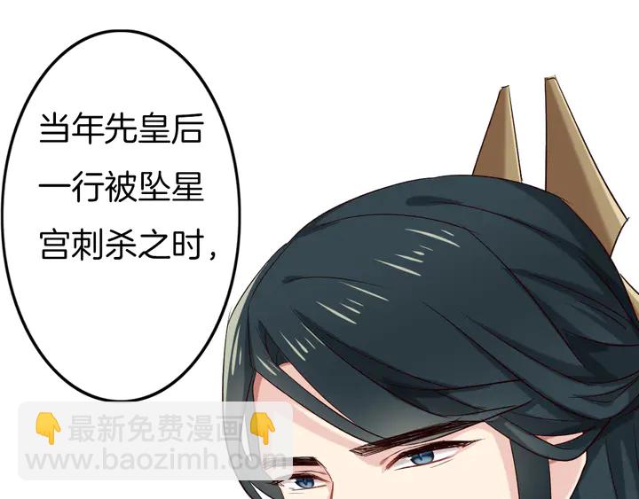 第52话 各自的想法(1/3)-第58话