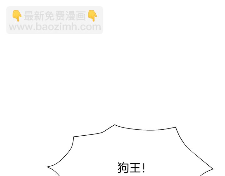 第54话 身不由己(1/2)-第60话