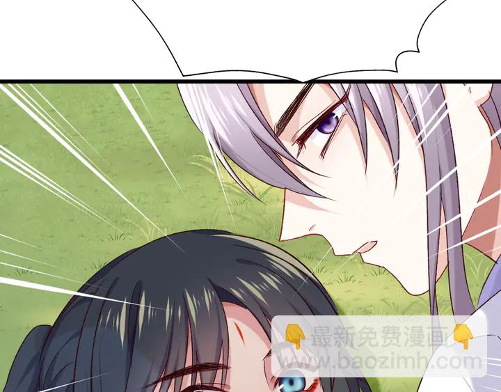 第54话 身不由己(1/2)-第60话