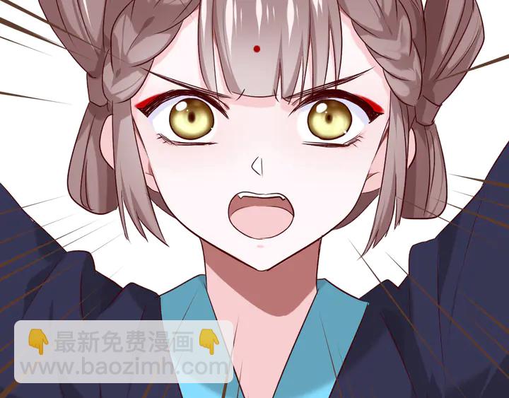 第54话 身不由己(1/2)-第60话