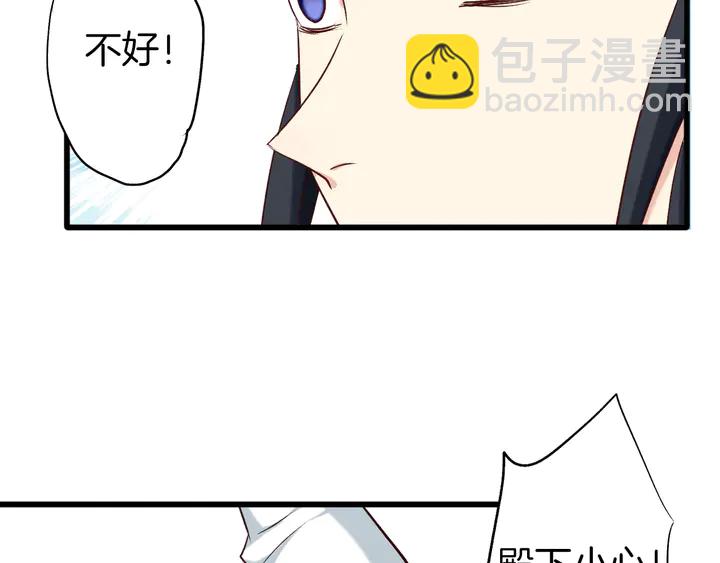 第54话 身不由己(1/2)-第60话