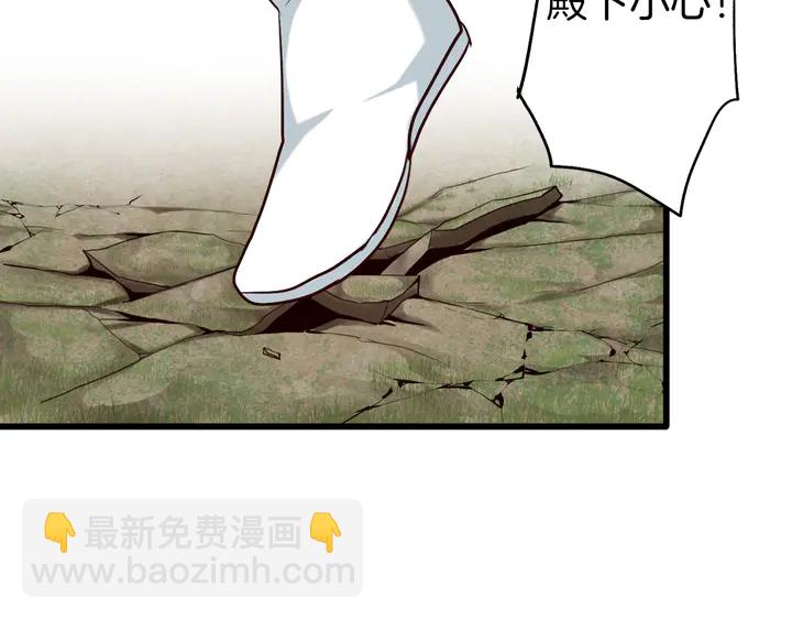 第54话 身不由己(1/2)-第60话