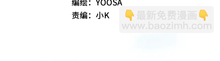 第54话 身不由己(1/2)-第60话