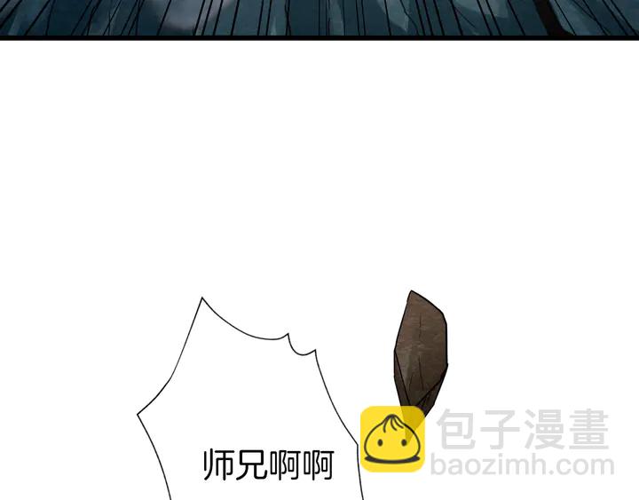 第54话 身不由己(1/2)-第60话