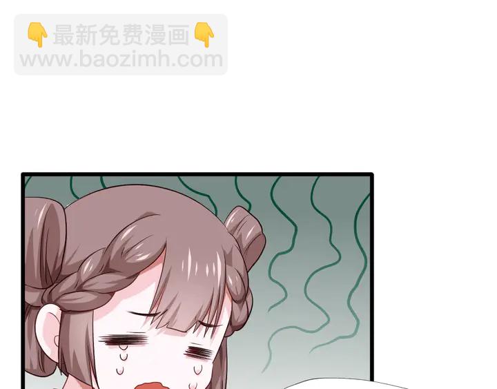 第54话 身不由己(1/2)-第60话