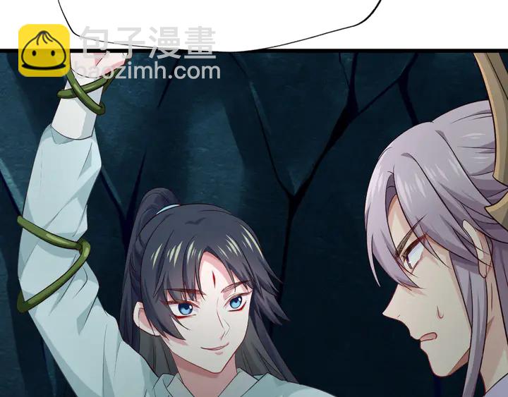 第54话 身不由己(1/2)-第60话