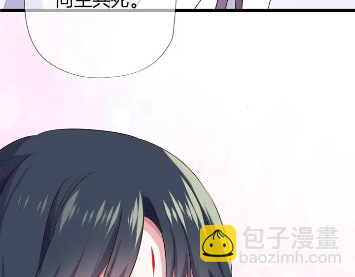 第55话 一路相伴(1/2)-第62话