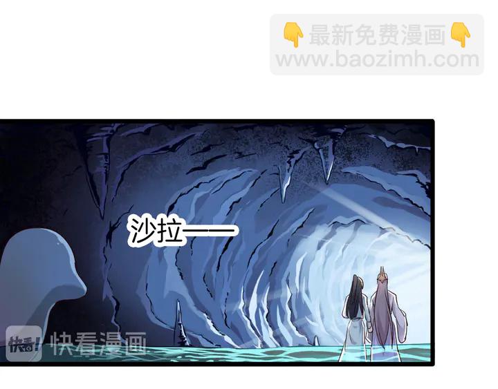 第55话 一路相伴(1/2)-第62话