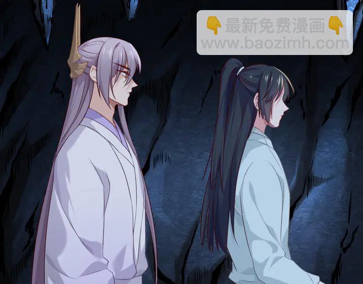 第55话 一路相伴(1/2)-第62话