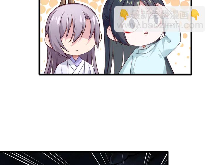 第55话 一路相伴(1/2)-第62话