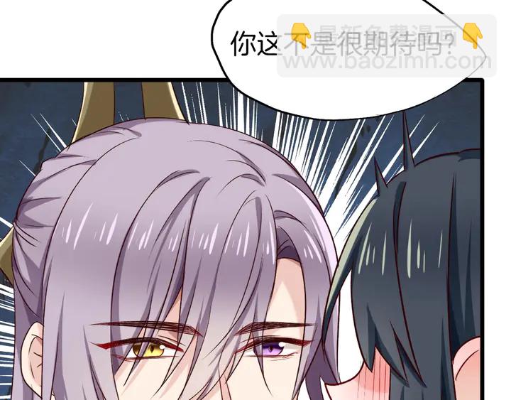 第55话 一路相伴(1/2)-第62话