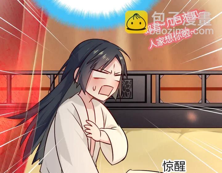 第57话 七夕(1/3)-第64话