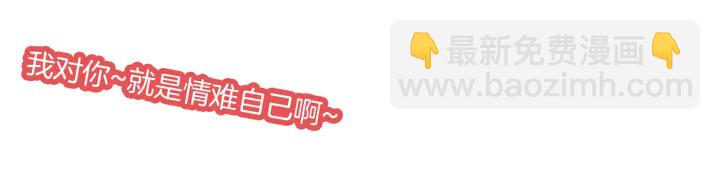 第57话 七夕(1/3)-第64话