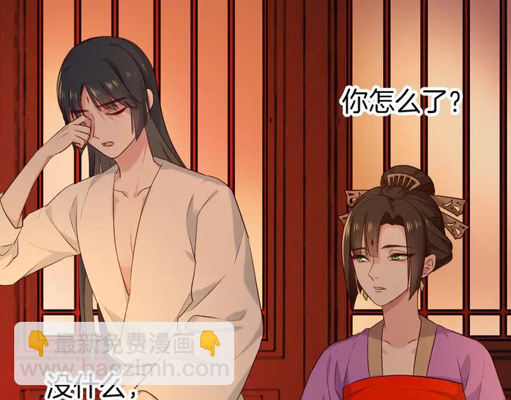 第57话 七夕(1/3)-第64话