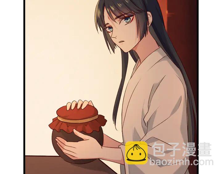 第57话 七夕(1/3)-第64话