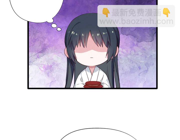 第57话 七夕(1/3)-第64话