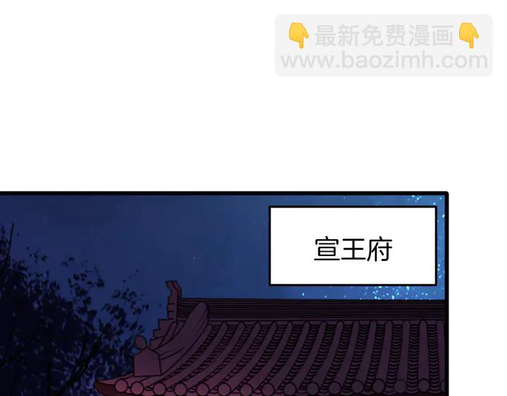 第57话 七夕(1/3)-第64话