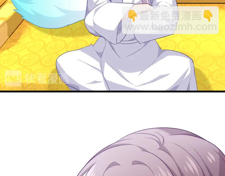 第57话 七夕(1/3)-第64话