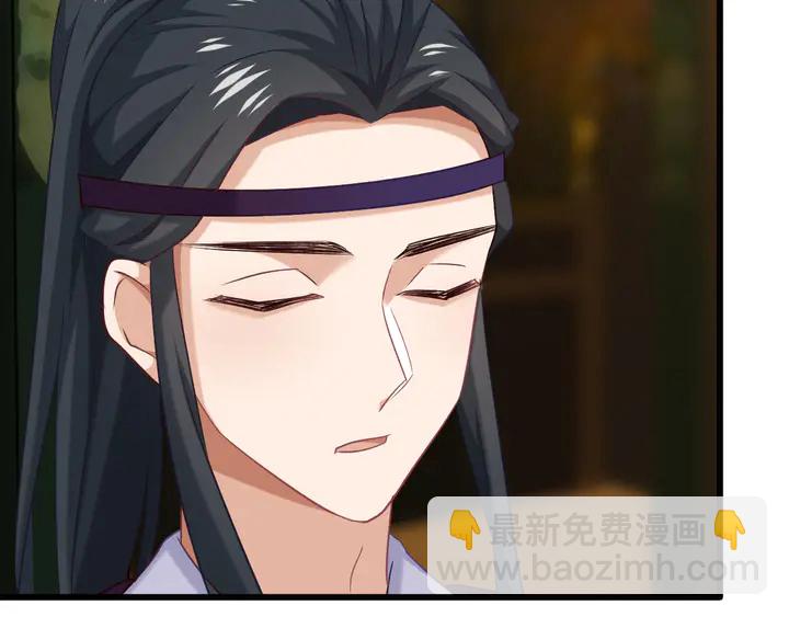 第57话 七夕(1/3)-第64话