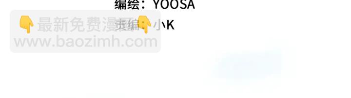 第57话 七夕(1/3)-第64话