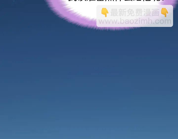 第57话 七夕(1/3)-第64话