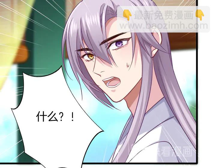 第57话 七夕(1/3)-第64话