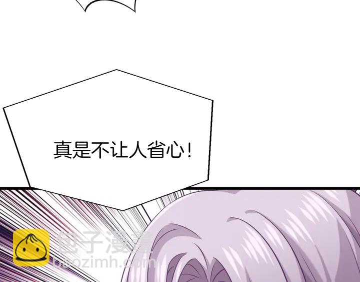 第57话 七夕(1/3)-第64话