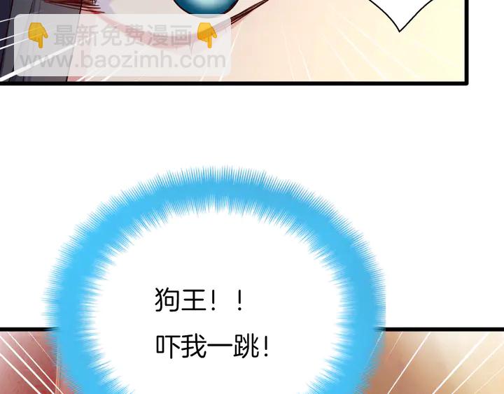 第57话 七夕(1/3)-第64话