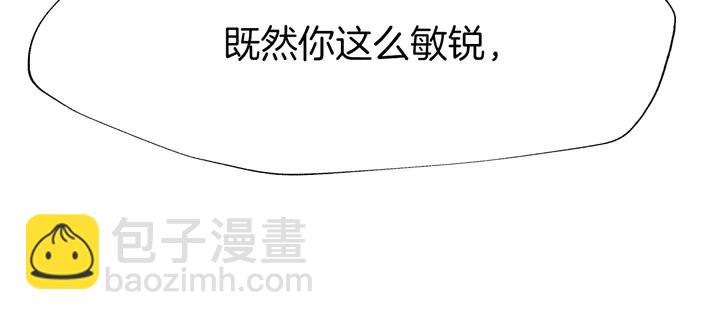 第59话 下落不明(1/3)-第66话