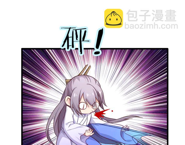 第59话 下落不明(1/3)-第66话