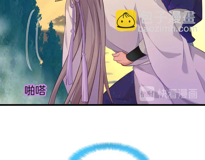 第59话 下落不明(1/3)-第66话