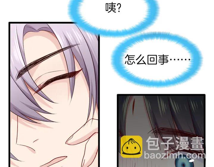 第59话 下落不明(1/3)-第66话