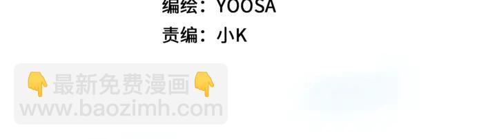 第59话 下落不明(1/3)-第66话