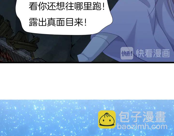 第59话 下落不明(1/3)-第66话