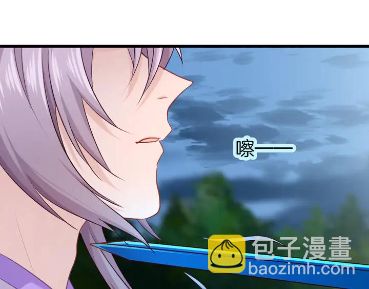 第59话 下落不明(1/3)-第66话