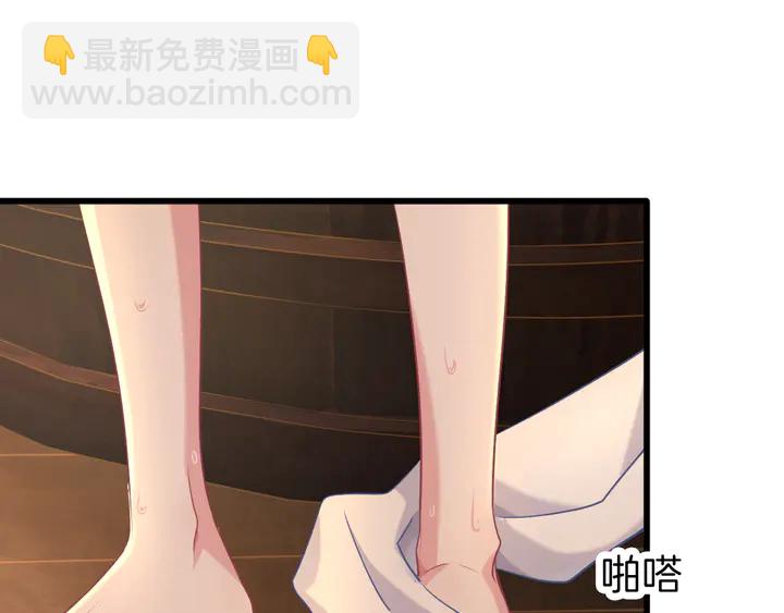 第61话 狼的本性(1/2)-第68话