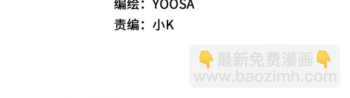 第61话 狼的本性(1/2)-第68话