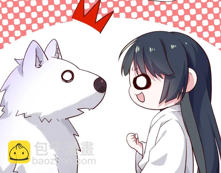 第63话 毒药猫(1/2)-第70话