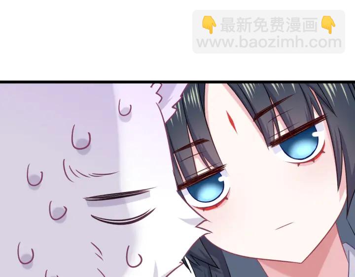 第63话 毒药猫(1/2)-第70话