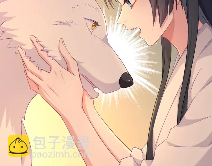 第63话 毒药猫(1/2)-第70话