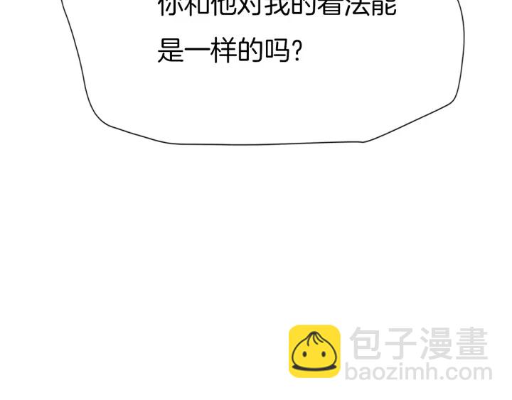 第63话 毒药猫(1/2)-第70话