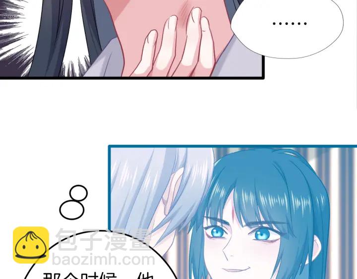 第63话 毒药猫(1/2)-第70话