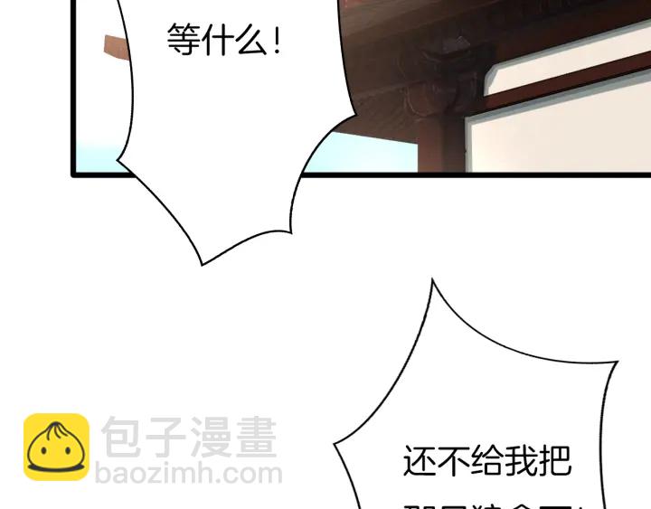 第65话 欢迎回来(1/2)-第72话