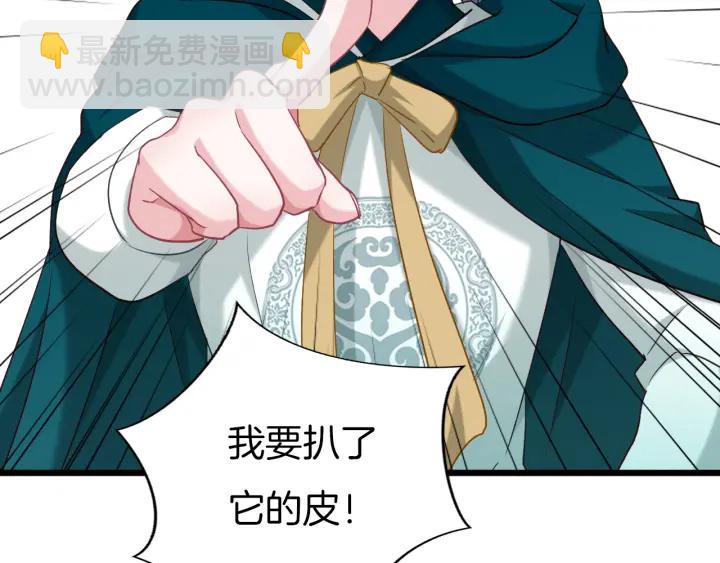 第65话 欢迎回来(1/2)-第72话