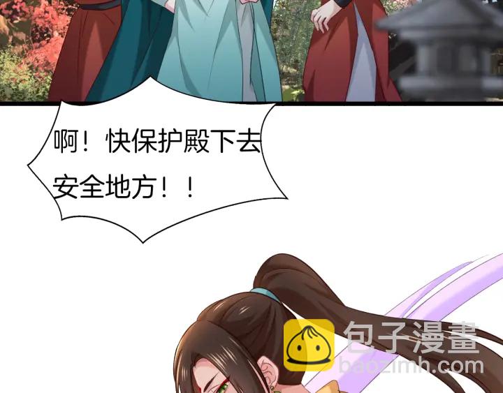 第65话 欢迎回来(1/2)-第72话