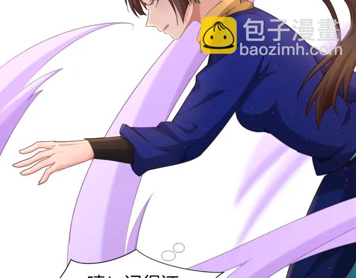 第65话 欢迎回来(1/2)-第72话