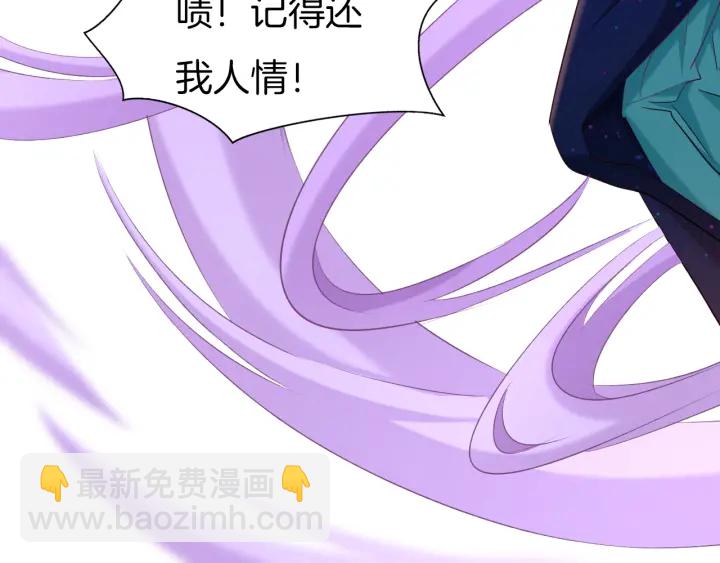 第65话 欢迎回来(1/2)-第72话