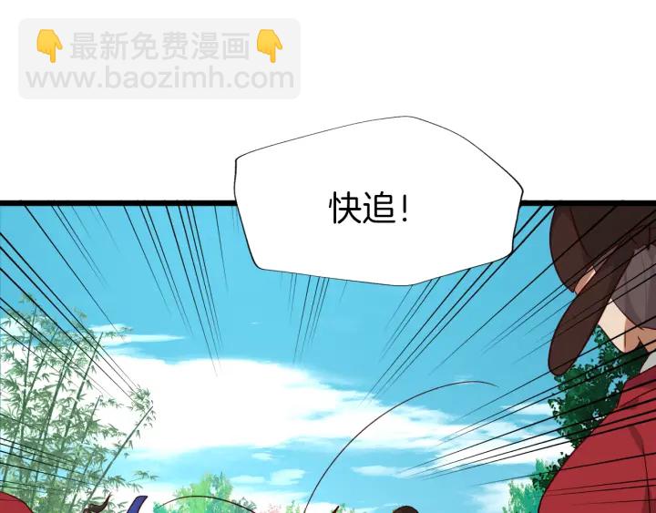 第65话 欢迎回来(1/2)-第72话