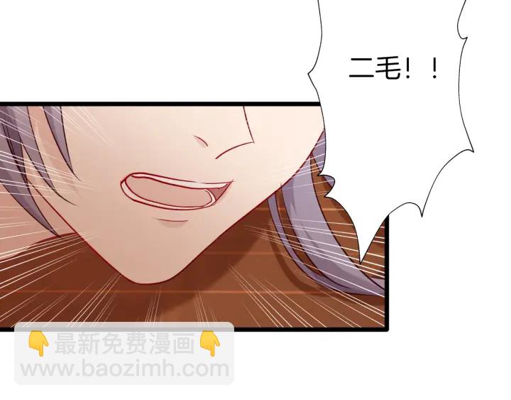 第65话 欢迎回来(1/2)-第72话