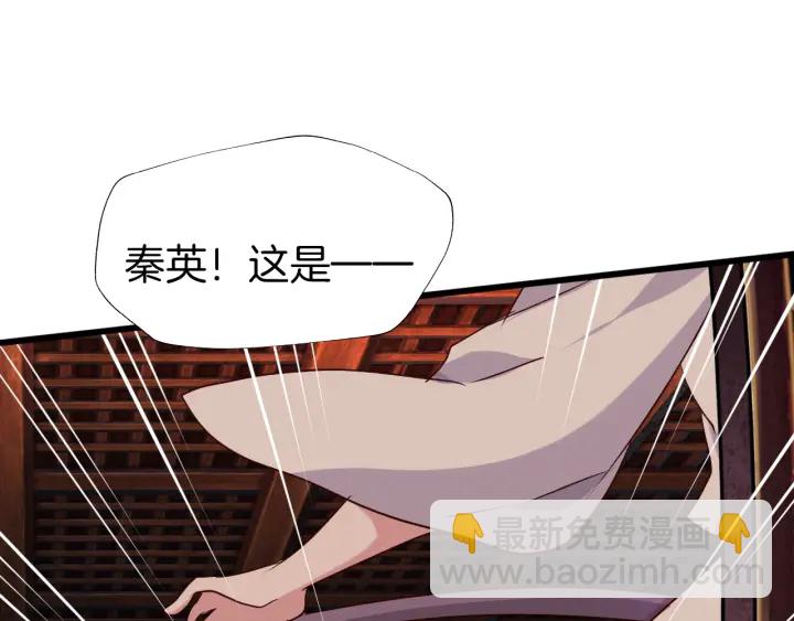 第65话 欢迎回来(1/2)-第72话